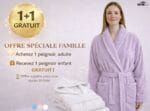 A l’achat d’un peignoir bouclette col châle adulte dans les tailles S, M, L au prix de 539 DHS, recevez un peignoir enfant taille 6 à 12ans.